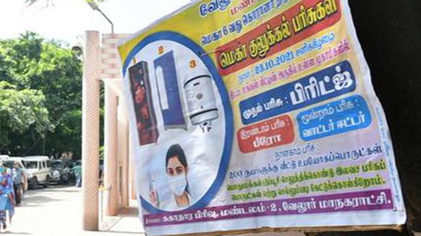 Freebies drive vaccination campaign in three districts
