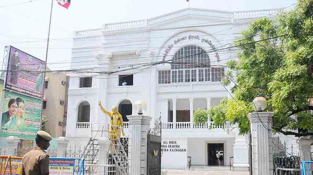 AIADMK headquarters to be named after MGR