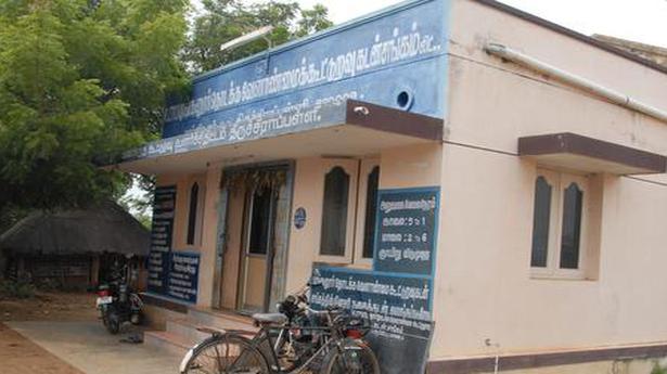 Probe ordered into fake FD receipt racket at Villupuram credit society