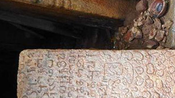 Pandya period inscriptions found in Sivaganga district