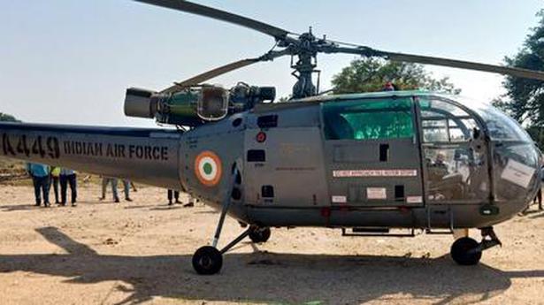 IAF helicopter makes an emergency landing