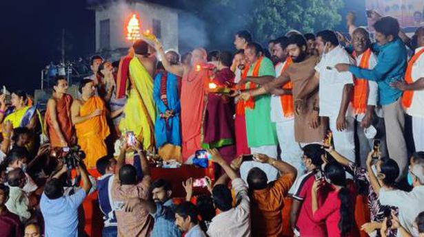 Godavari banks come alive with Maha Harathi ceremony