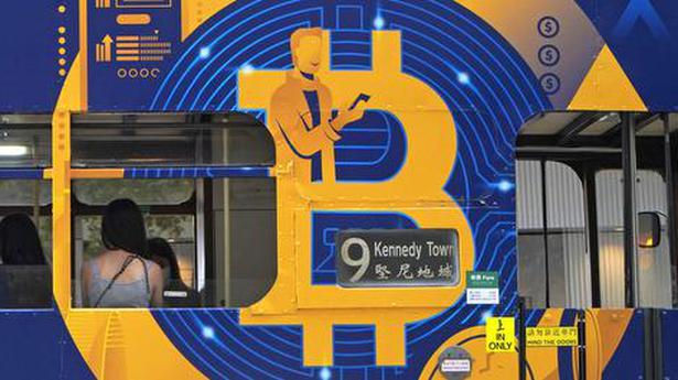 El Salvador plans first 'Bitcoin City', backed by bitcoin bonds