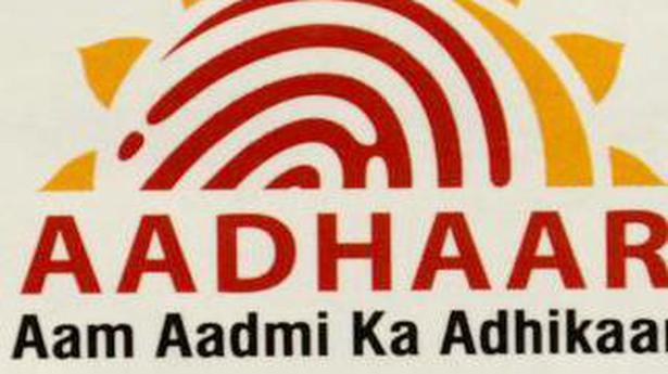UIDAI wants exemption from Data Protection Bill