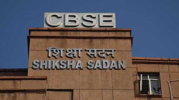 CBSE Class 10 results declared