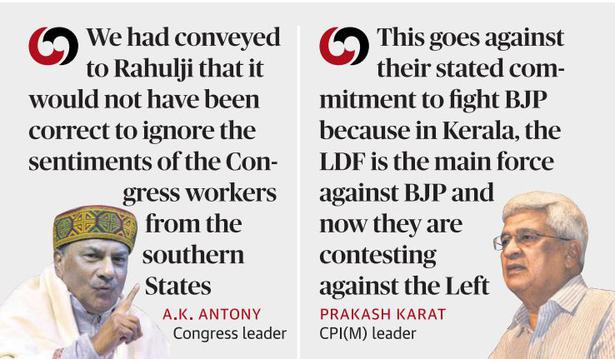 Left unhappy as Congress says Rahul will contest Wayanad too