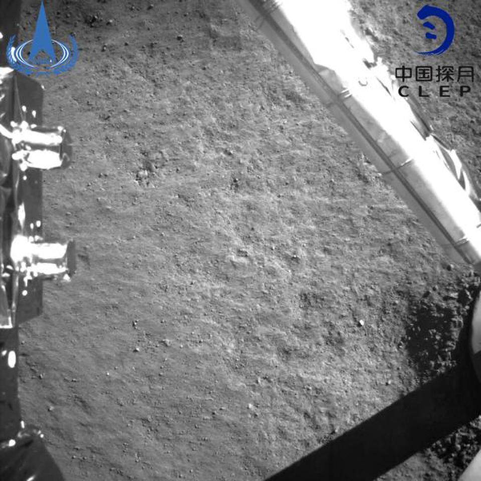 In this photo provided on Jan. 3, 2019, by the China National Space Administration via Xinhua News Agency, an image taken by China's Chang'e-4 probe after its landing