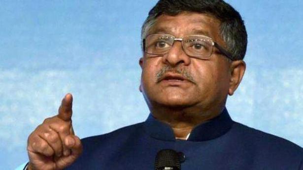 If you invoke US copyright act, then be cognisant of Indian laws as well: Prasad on Twitter row