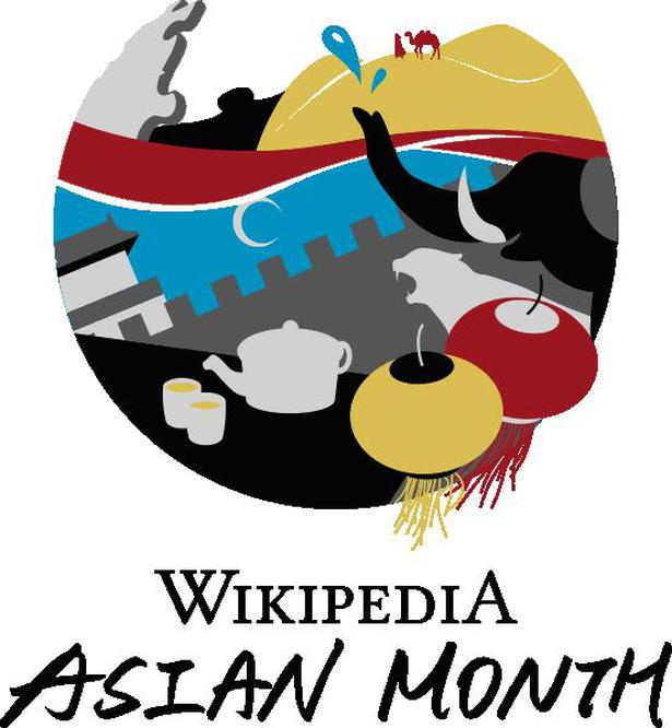 Wikipedia Asian Month Celebrates Accurate Wikis In Regional
