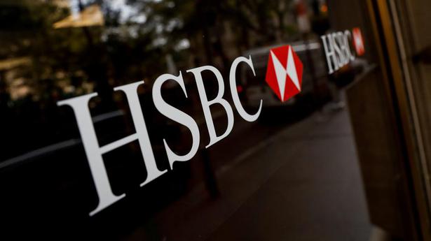 HSBC says 2021 profit triples to $12.6bn, outlook 'good'