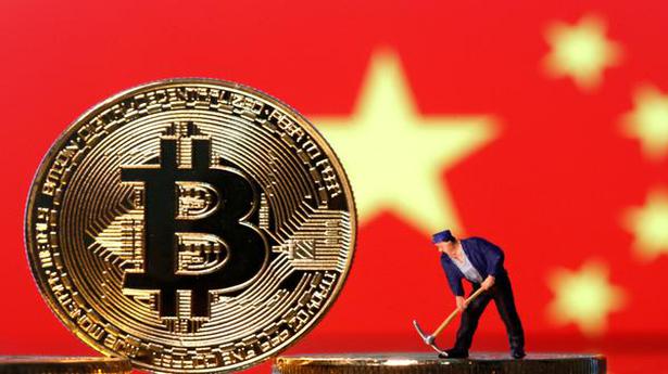 China’s Hebei province to clamp down on cryptocurrency mining and trading