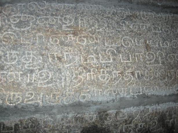 Inscriptions inside the Sukhasana Perumal temple