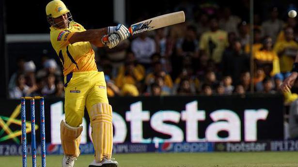 Decision on Dhoni's retention will be taken only after knowing rules: CSK